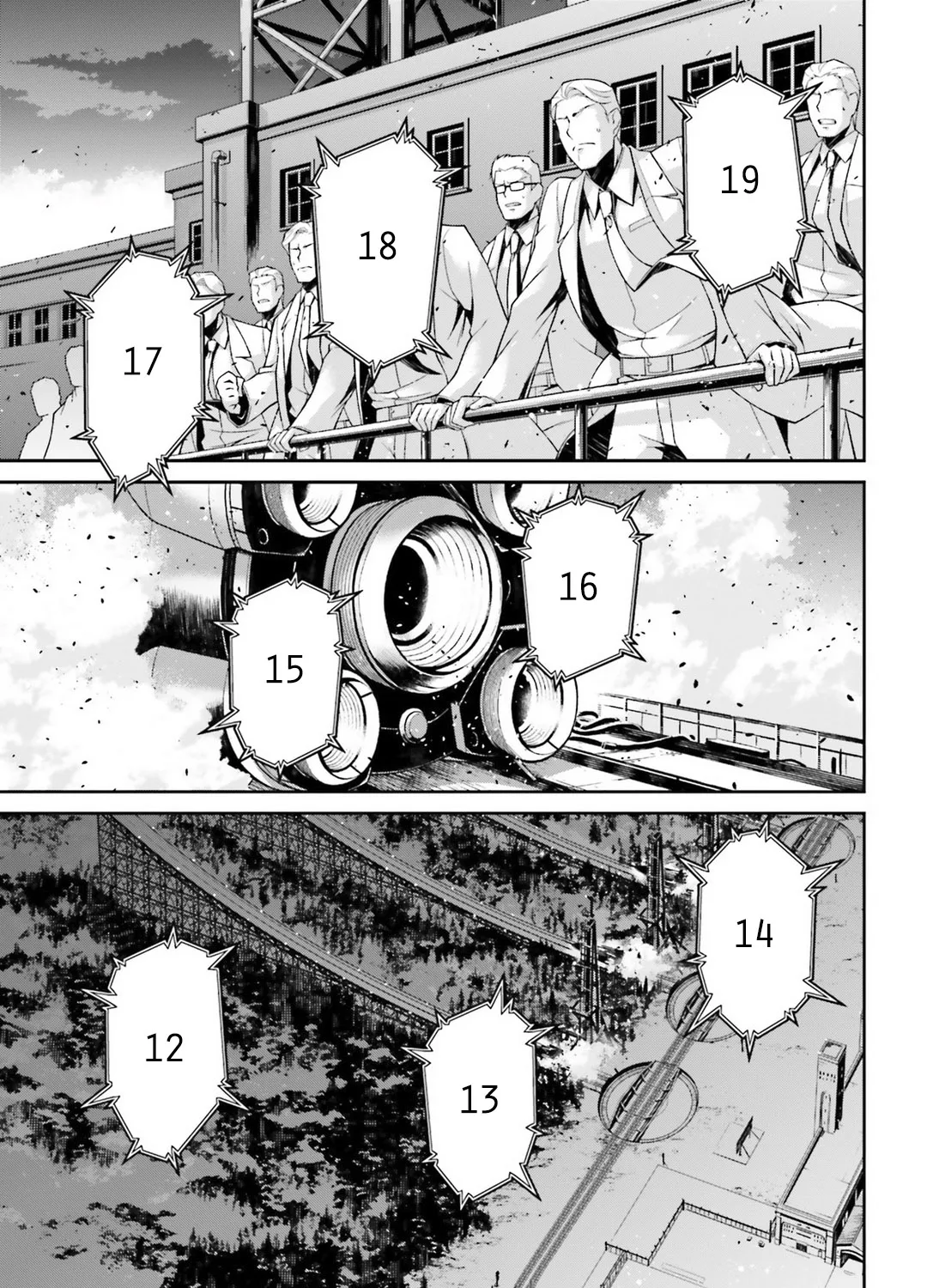 Youjo Senki - Page 30