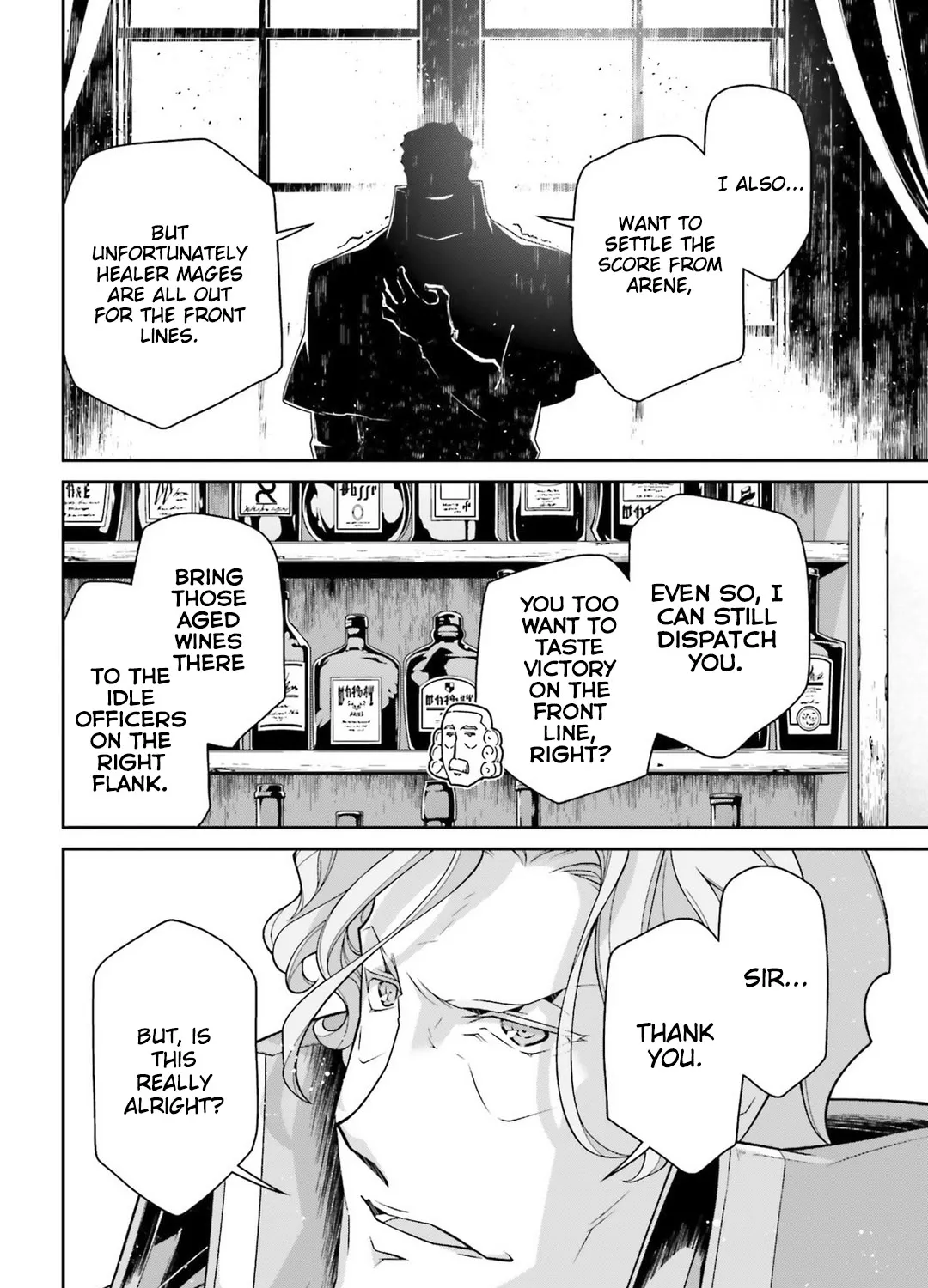 Youjo Senki - Page 6