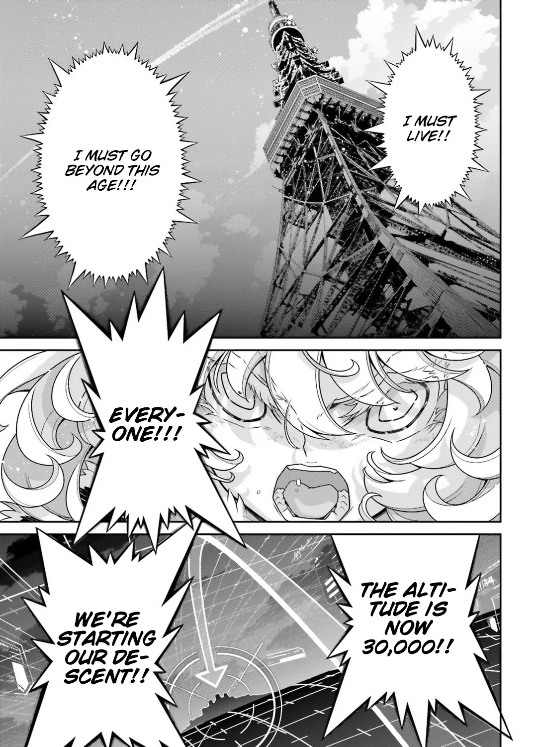 Youjo Senki - Page 72