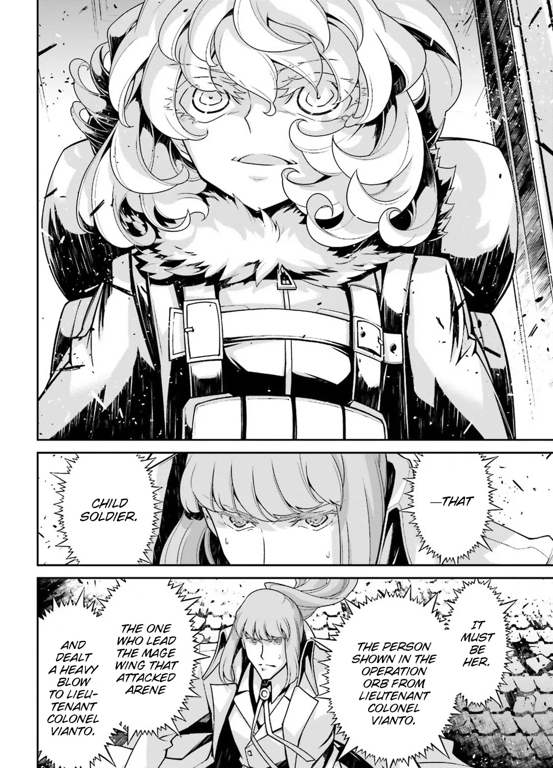 Youjo Senki - Page 2