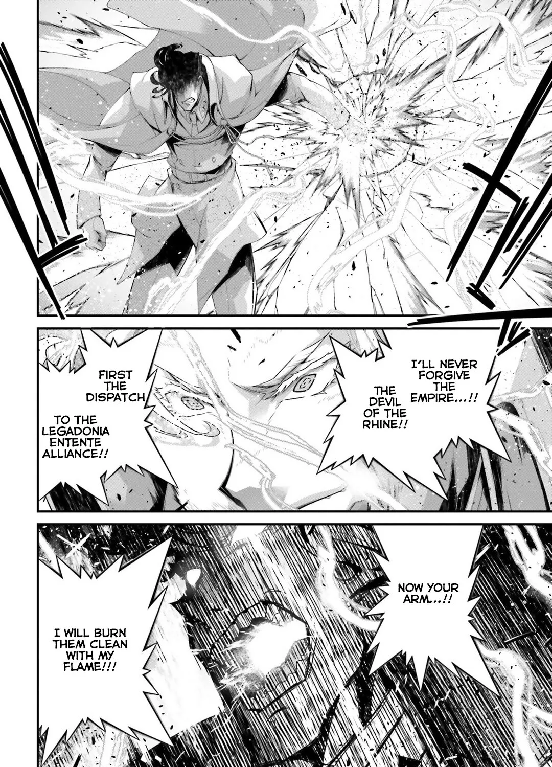 Youjo Senki - Page 26