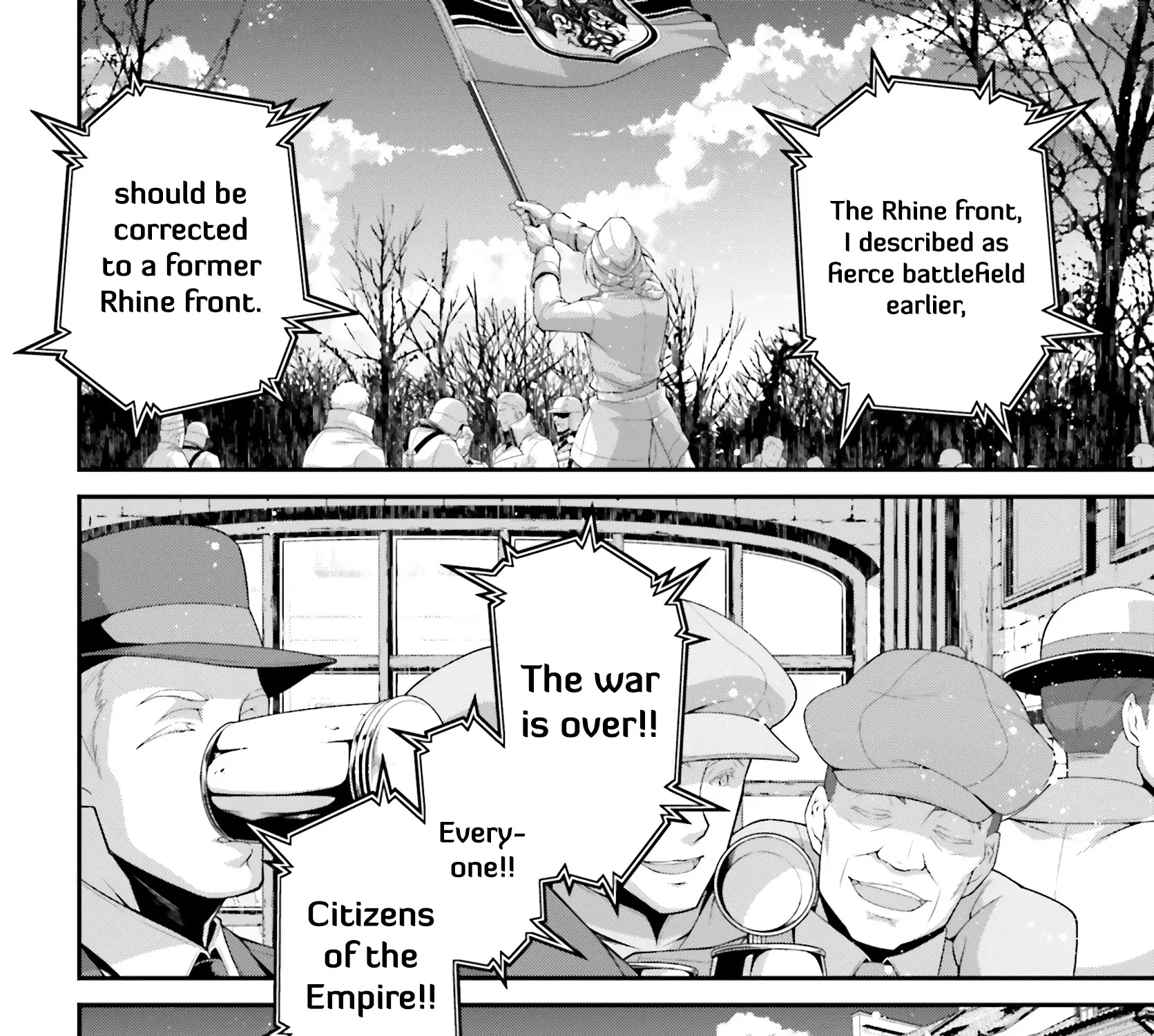 Youjo Senki - Page 42