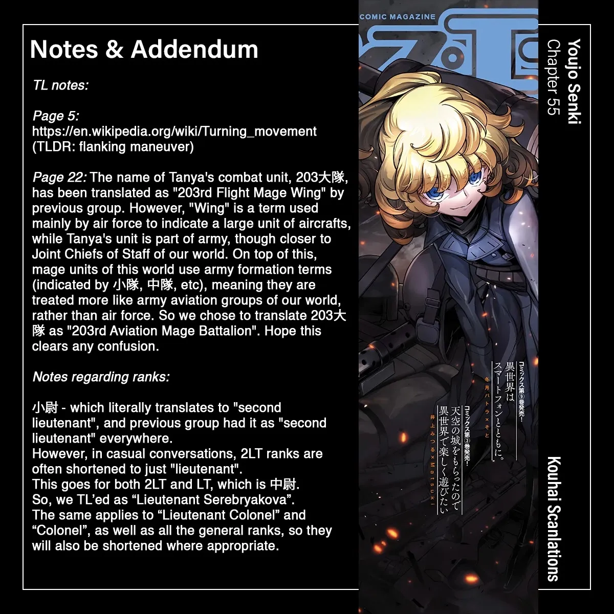 Youjo Senki - Page 86