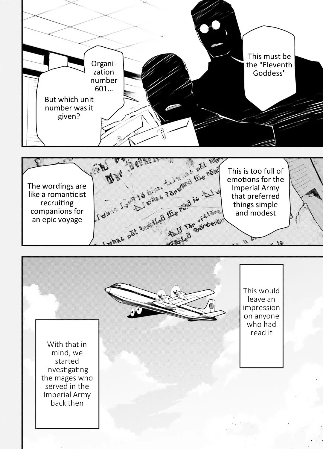 Youjo Senki - Page 51