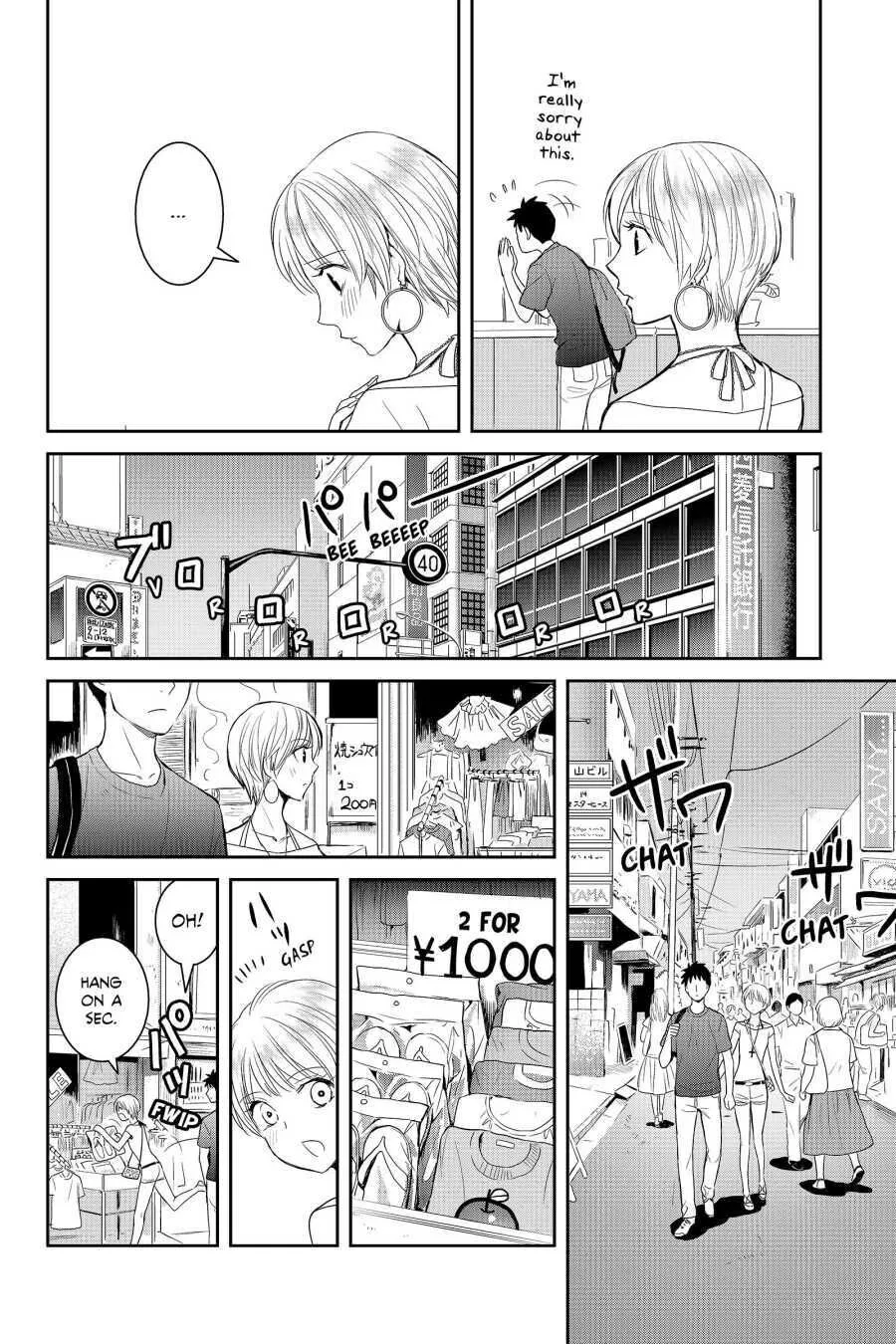 Youkai Apato No Yuuga Na Nichijou Chapter 33 page 18 - MangaKakalot