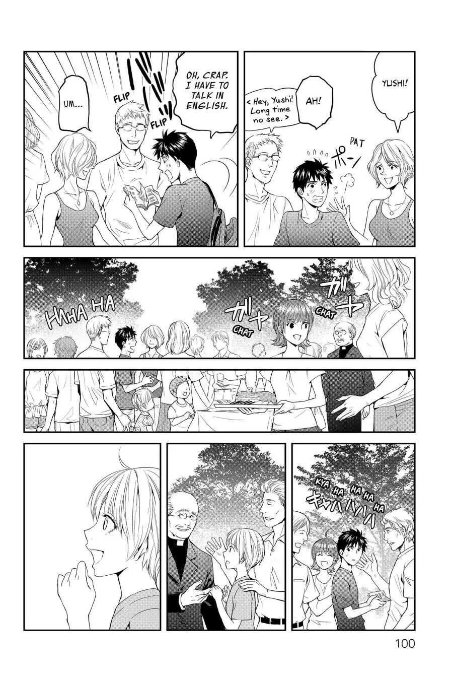 Youkai Apato No Yuuga Na Nichijou Chapter 33 page 22 - MangaKakalot