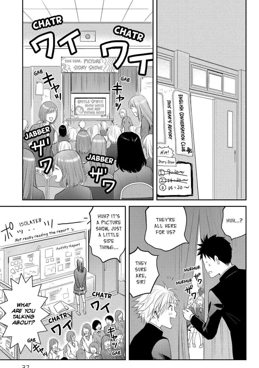 Youkai Apato No Yuuga Na Nichijou Chapter 86 page 69 - MangaKakalot