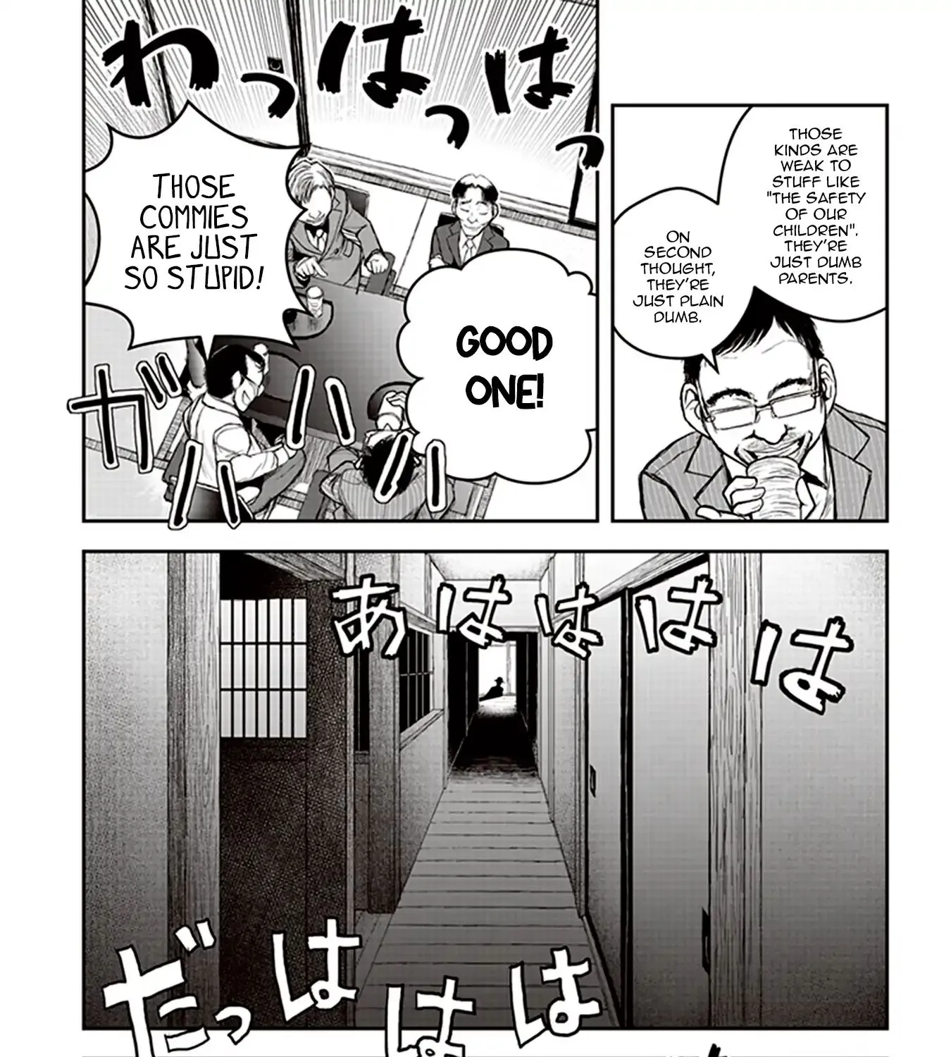 Youkai Gurentai Chapter 3 page 15 - MangaKakalot