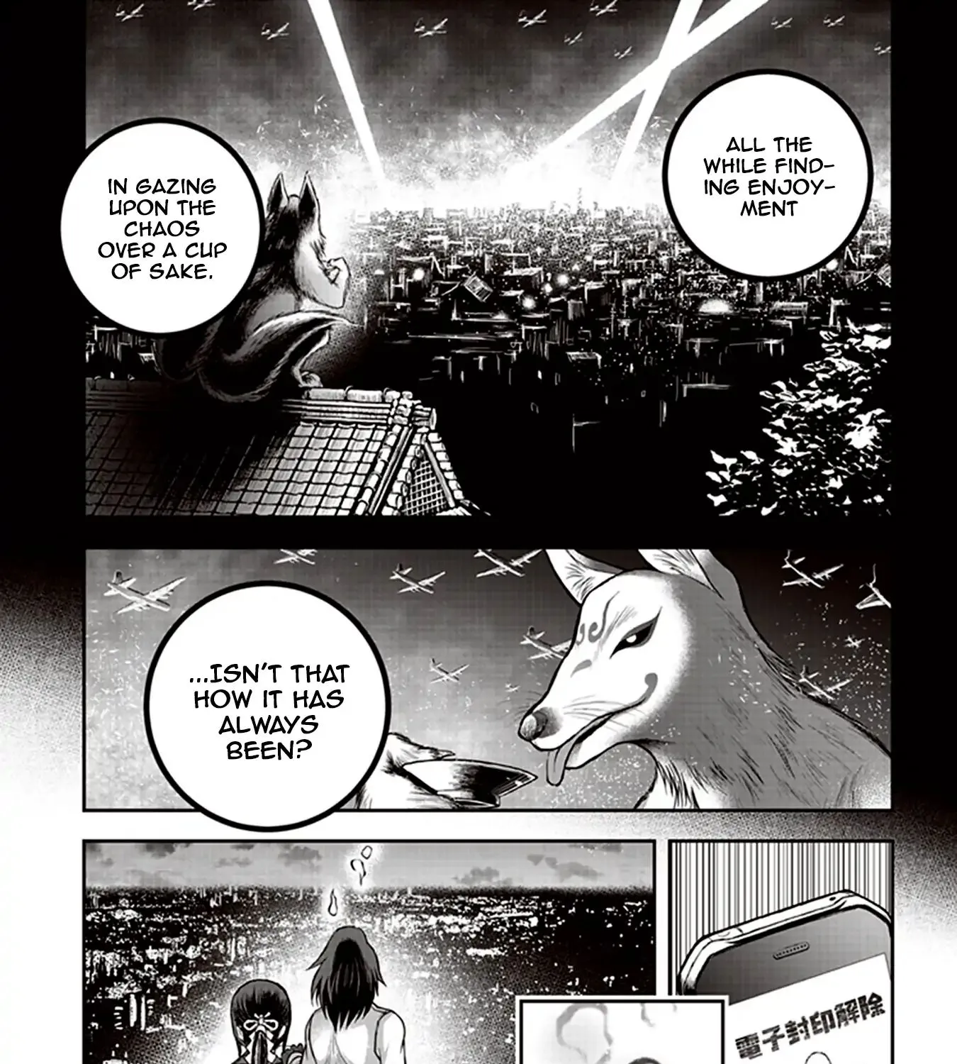 Youkai Gurentai Chapter 3 page 47 - MangaKakalot