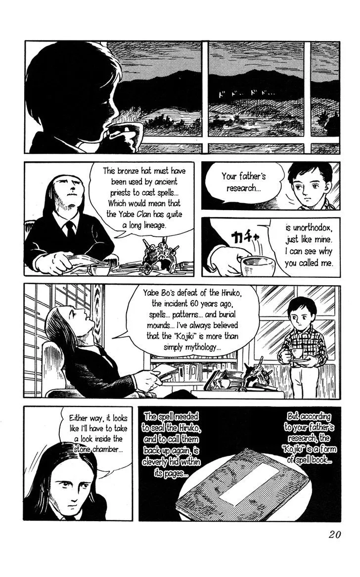 Youkai Hunter Chapter 1 page 23 - MangaKakalot