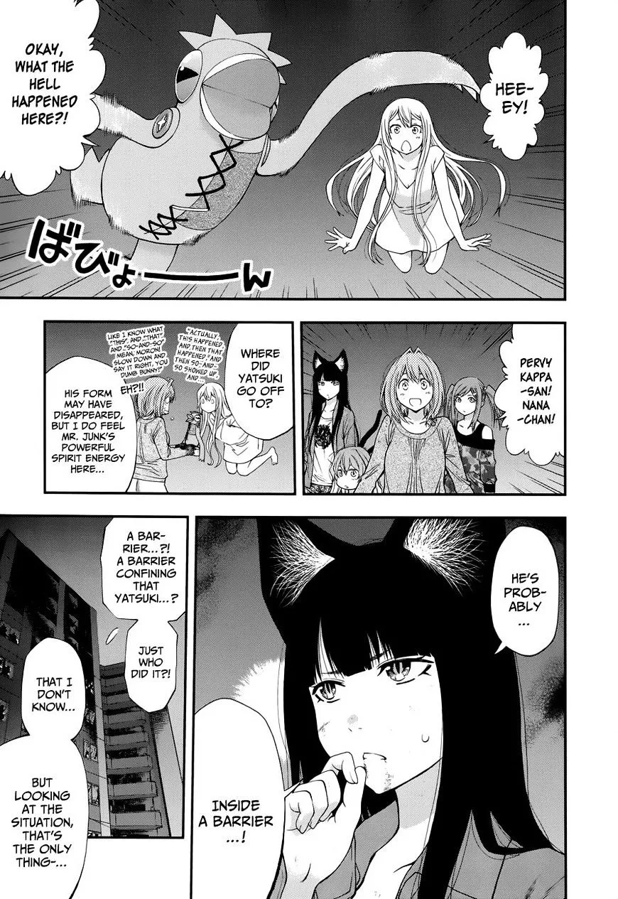 Youkai Shoujo - Monsuga - Page 5