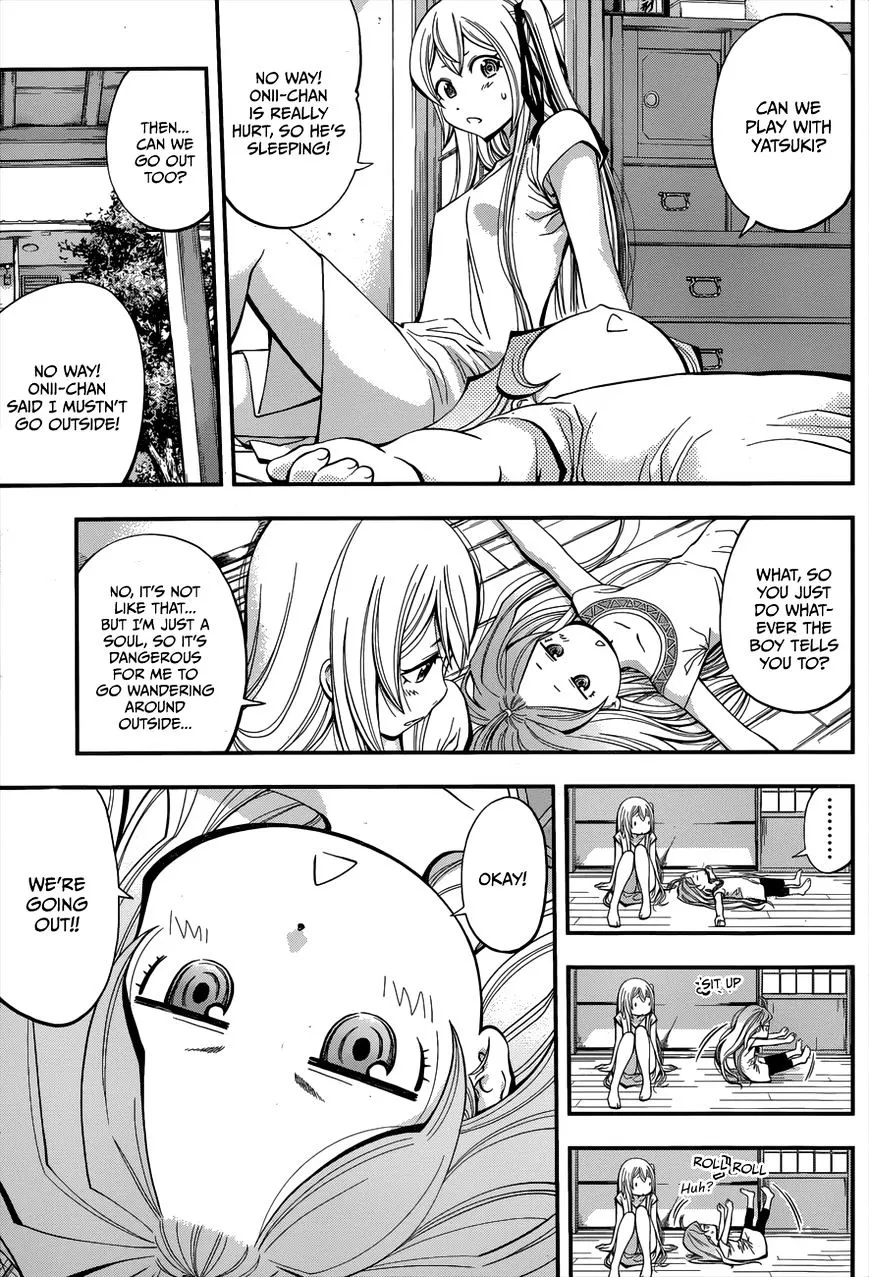 Youkai Shoujo - Monsuga - Page 6