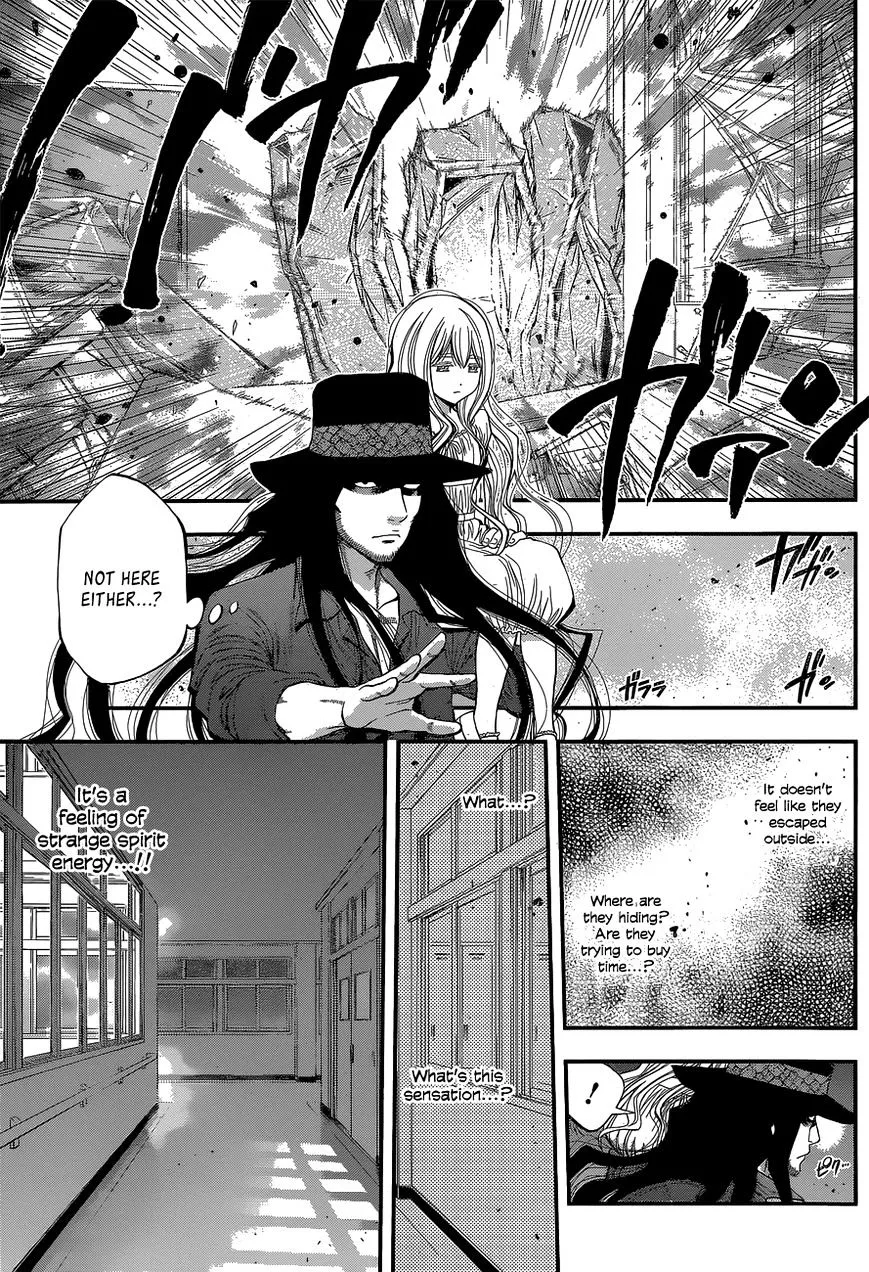 Youkai Shoujo - Monsuga - Page 14