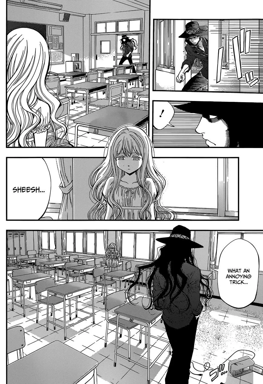 Youkai Shoujo - Monsuga - Page 5