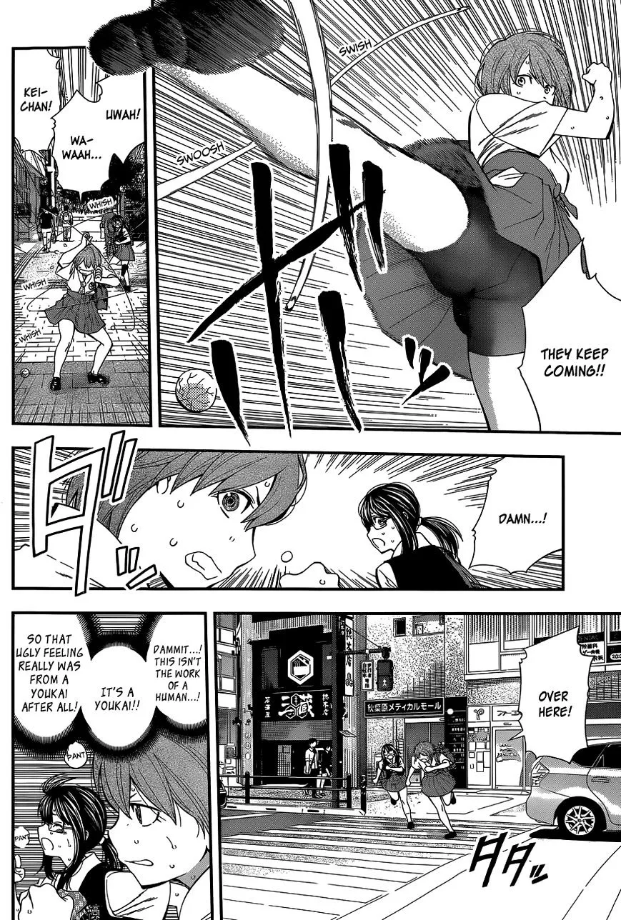 Youkai Shoujo - Monsuga - Page 7