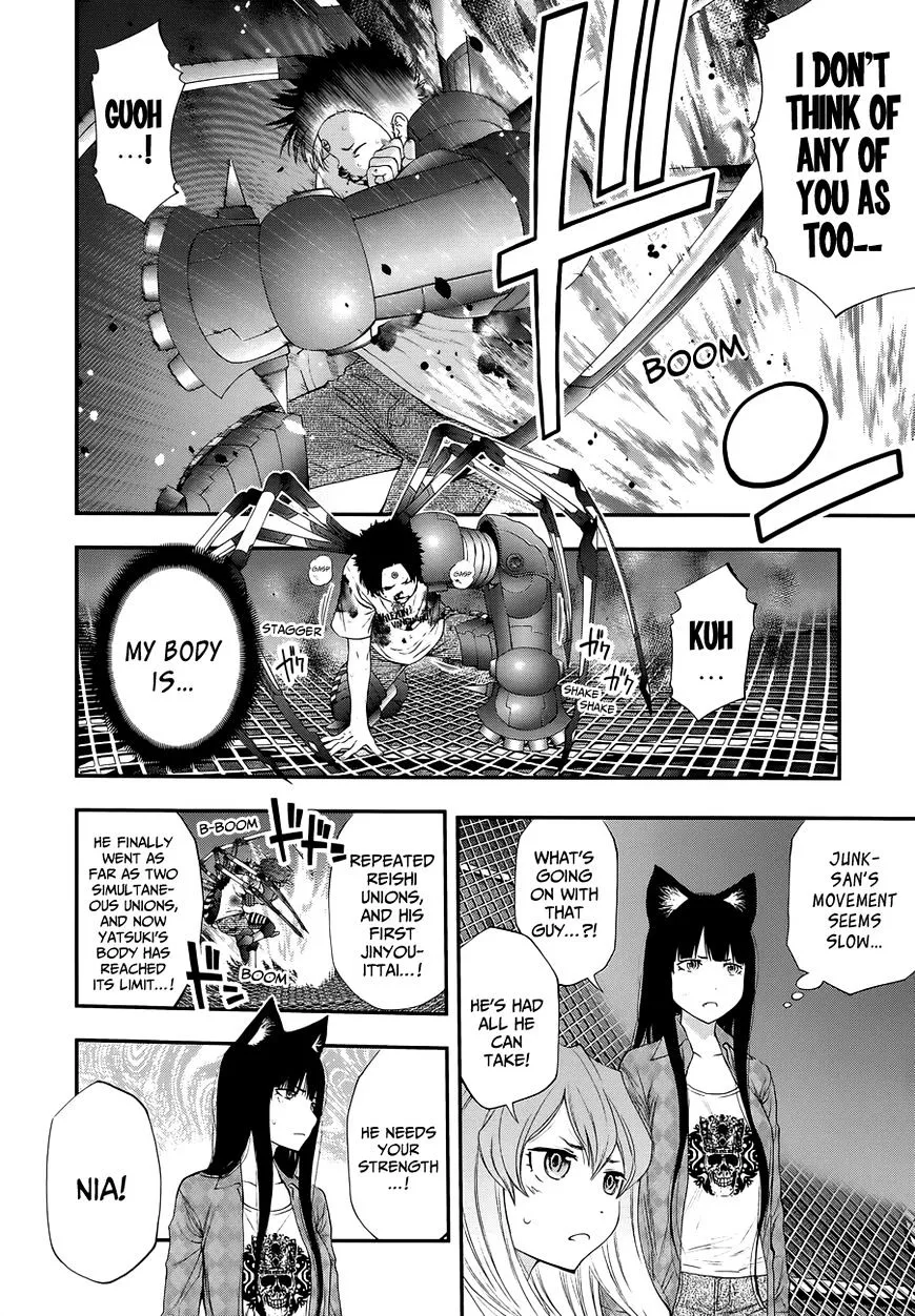 Youkai Shoujo - Monsuga - Page 7