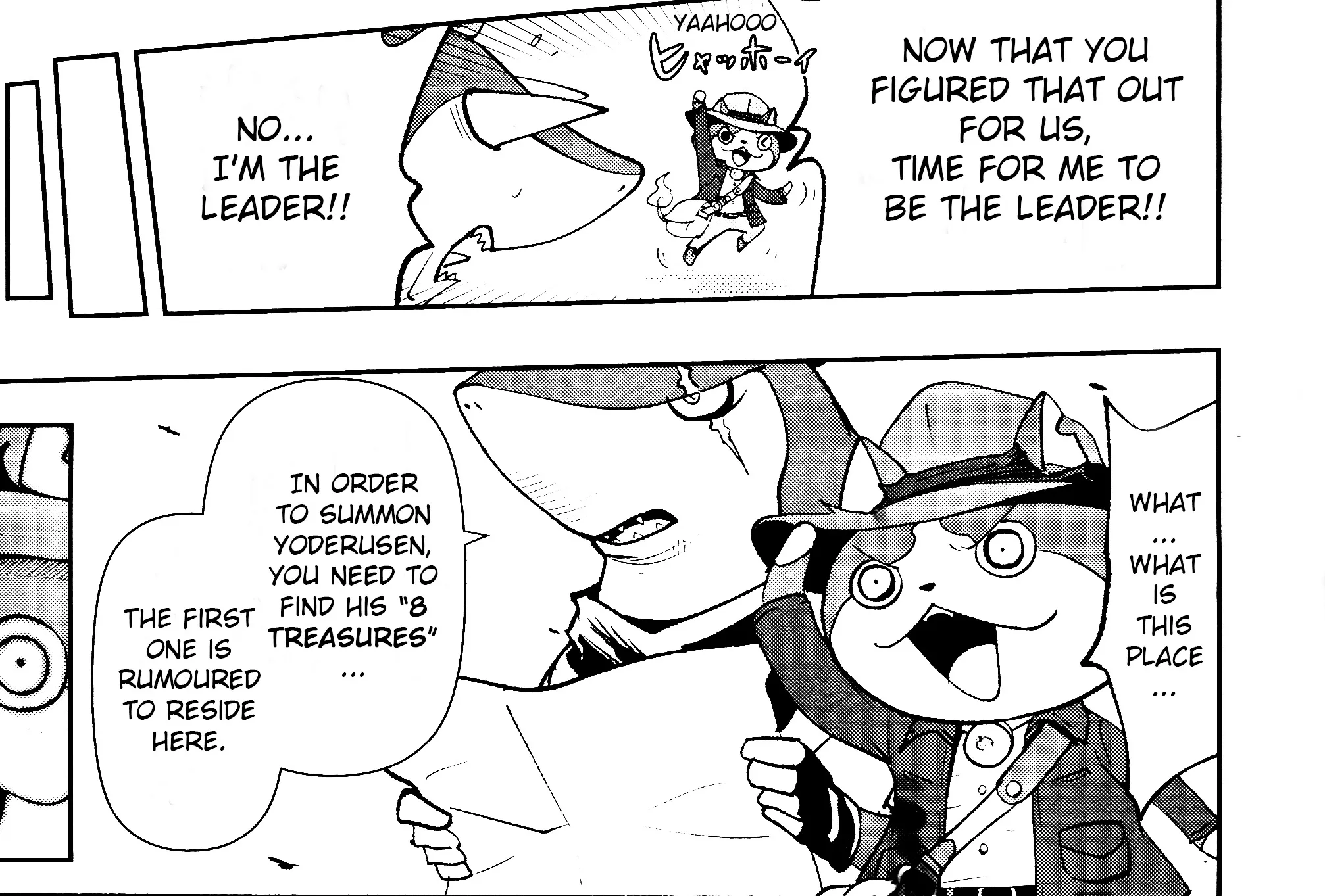 Youkai Watch Busters Treasure - Page 5