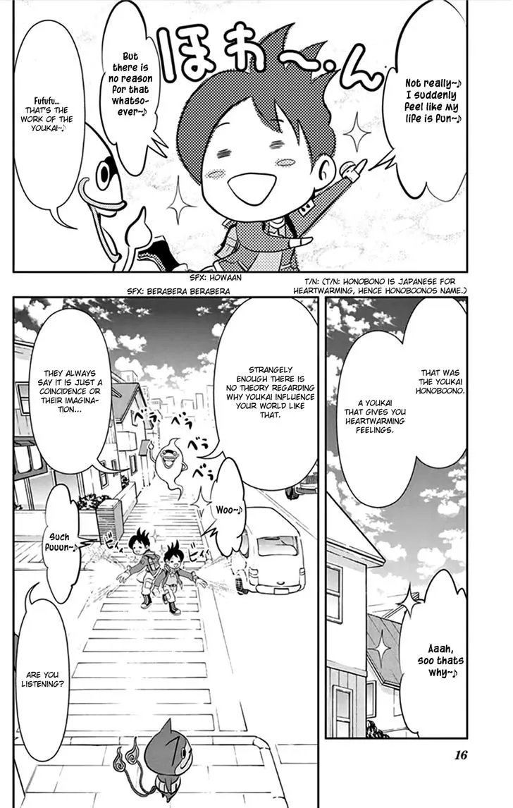 Youkai Watch - Page 14