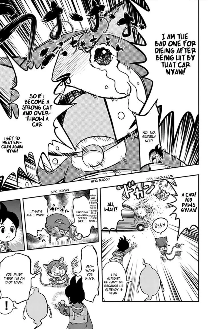 Youkai Watch - Page 19