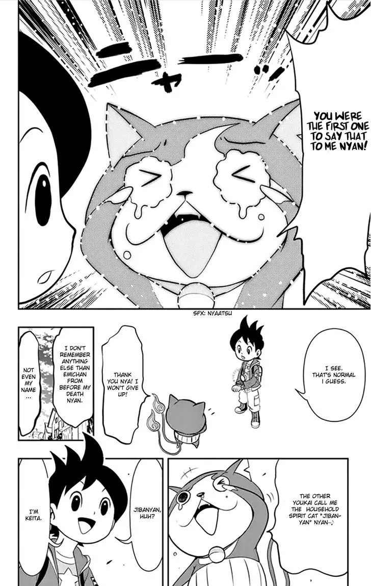 Youkai Watch - Page 22