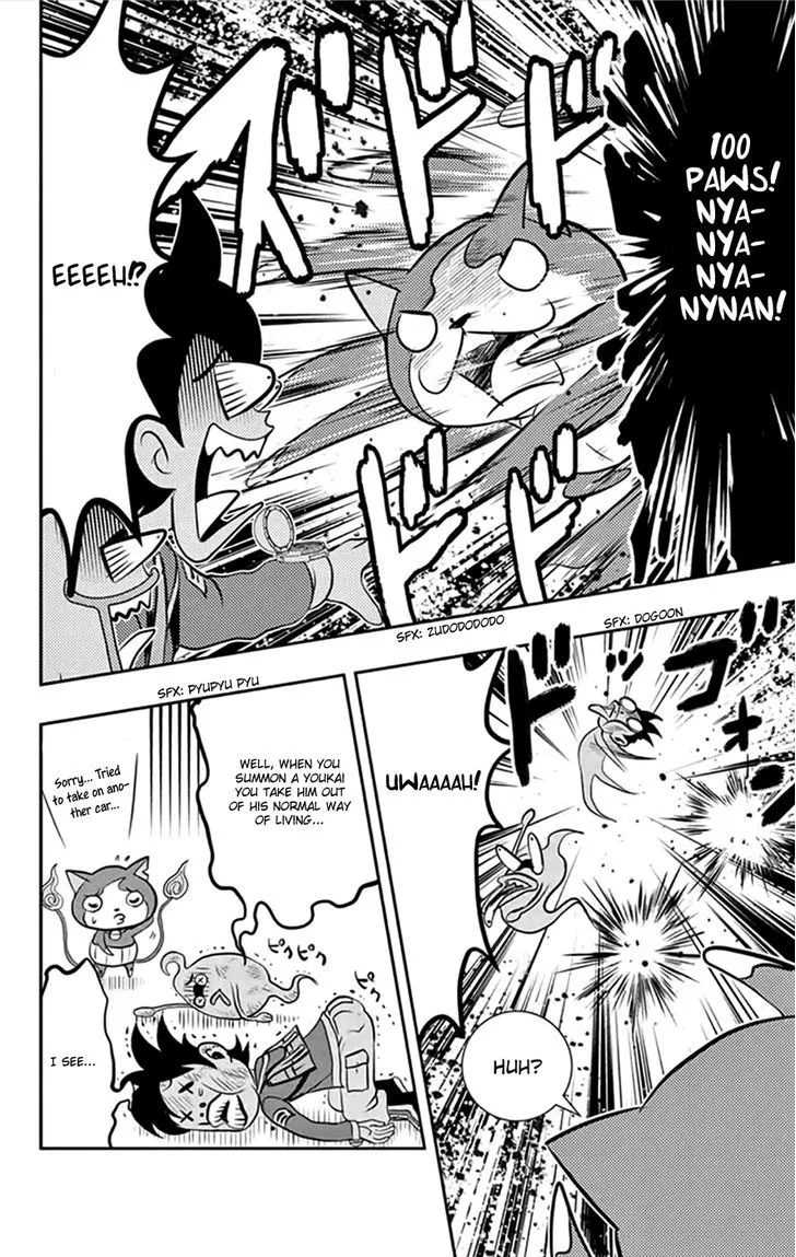 Youkai Watch - Page 27