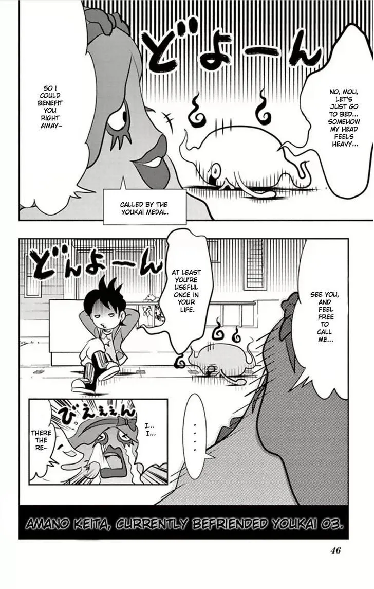 Youkai Watch - Page 14