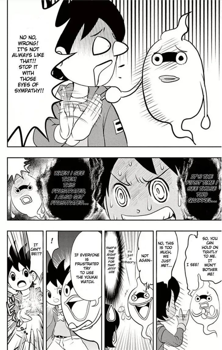 Youkai Watch - Page 2