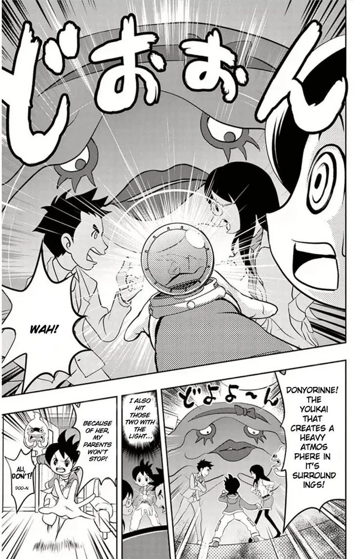 Youkai Watch - Page 3