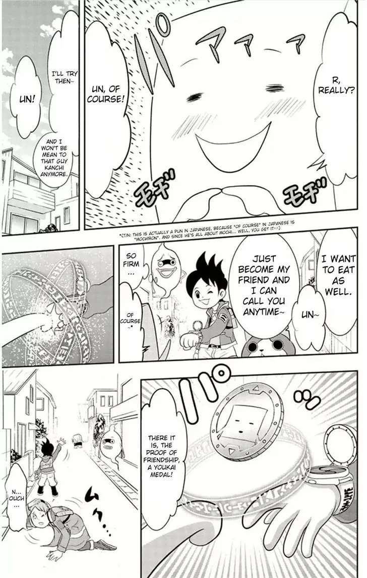 Youkai Watch - Page 24