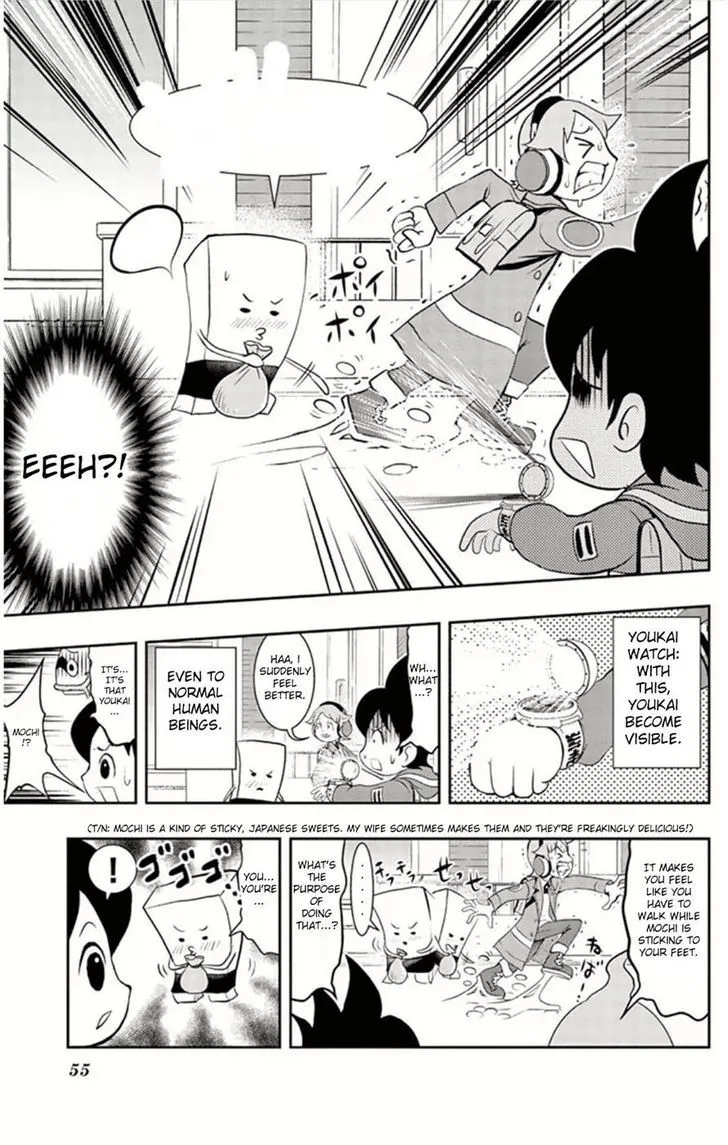 Youkai Watch - Page 8