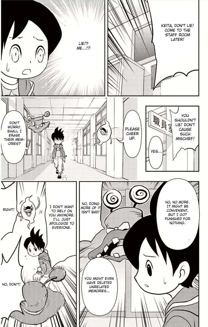 Youkai Watch - Page 15