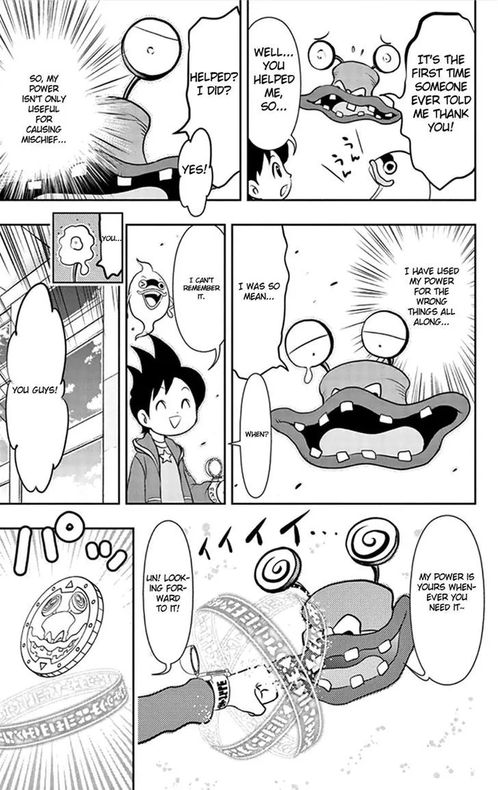 Youkai Watch - Page 23