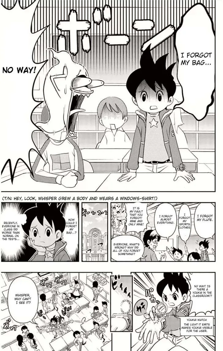 Youkai Watch - Page 3