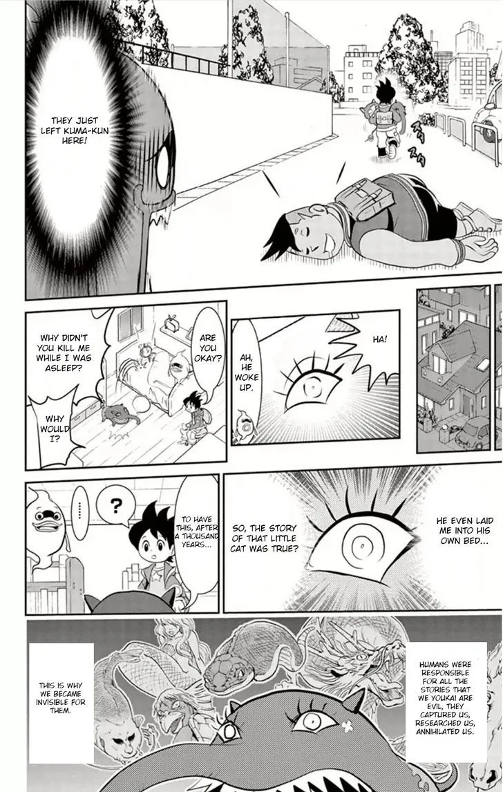 Youkai Watch - Page 16