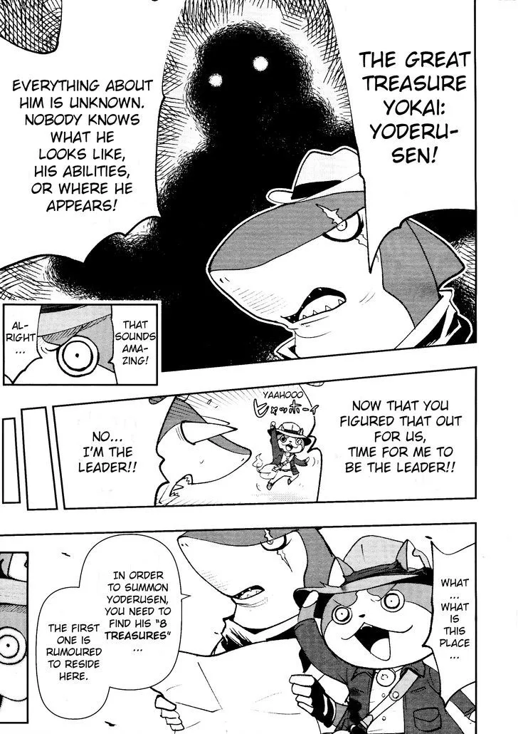 Youkai Watch - Page 2