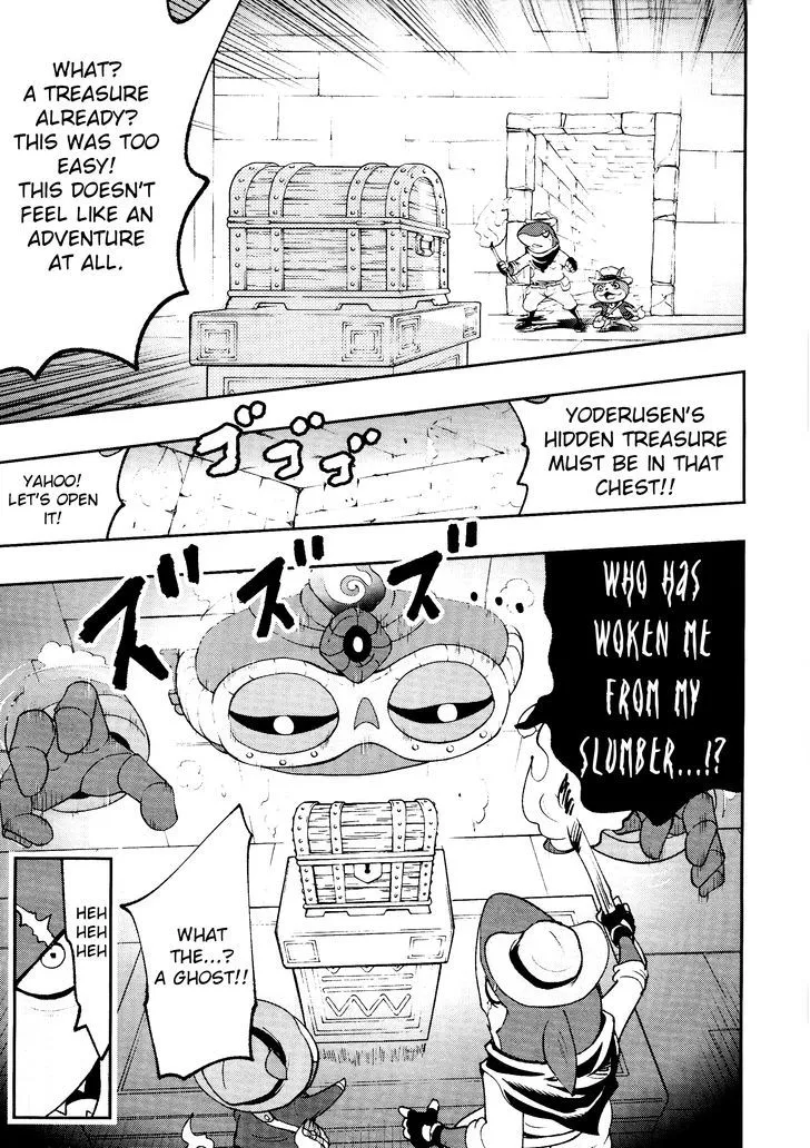 Youkai Watch - Page 4