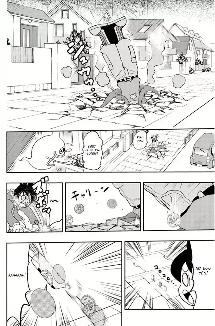 Youkai Watch - Page 3