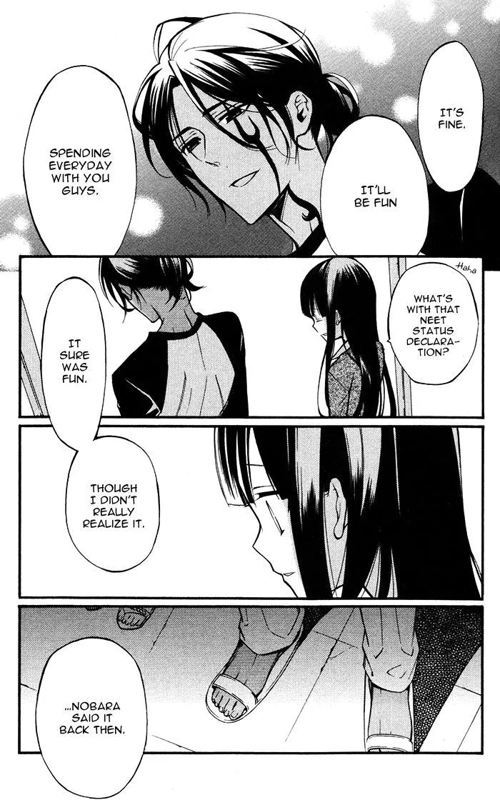 Youko X Boku Ss - Page 24