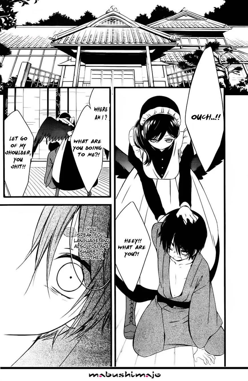 Youko X Boku Ss - Page 6