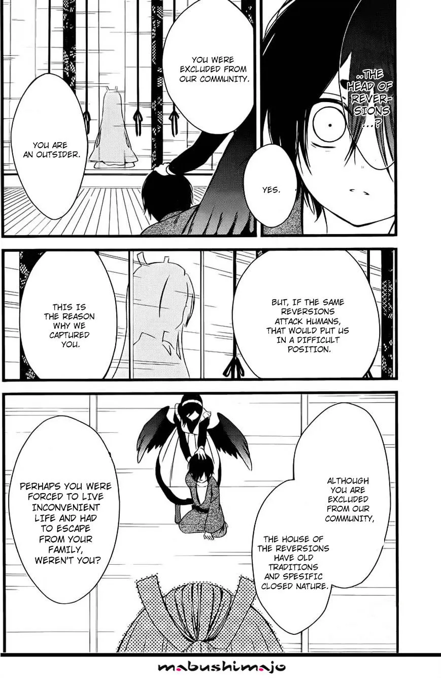 Youko X Boku Ss - Page 8