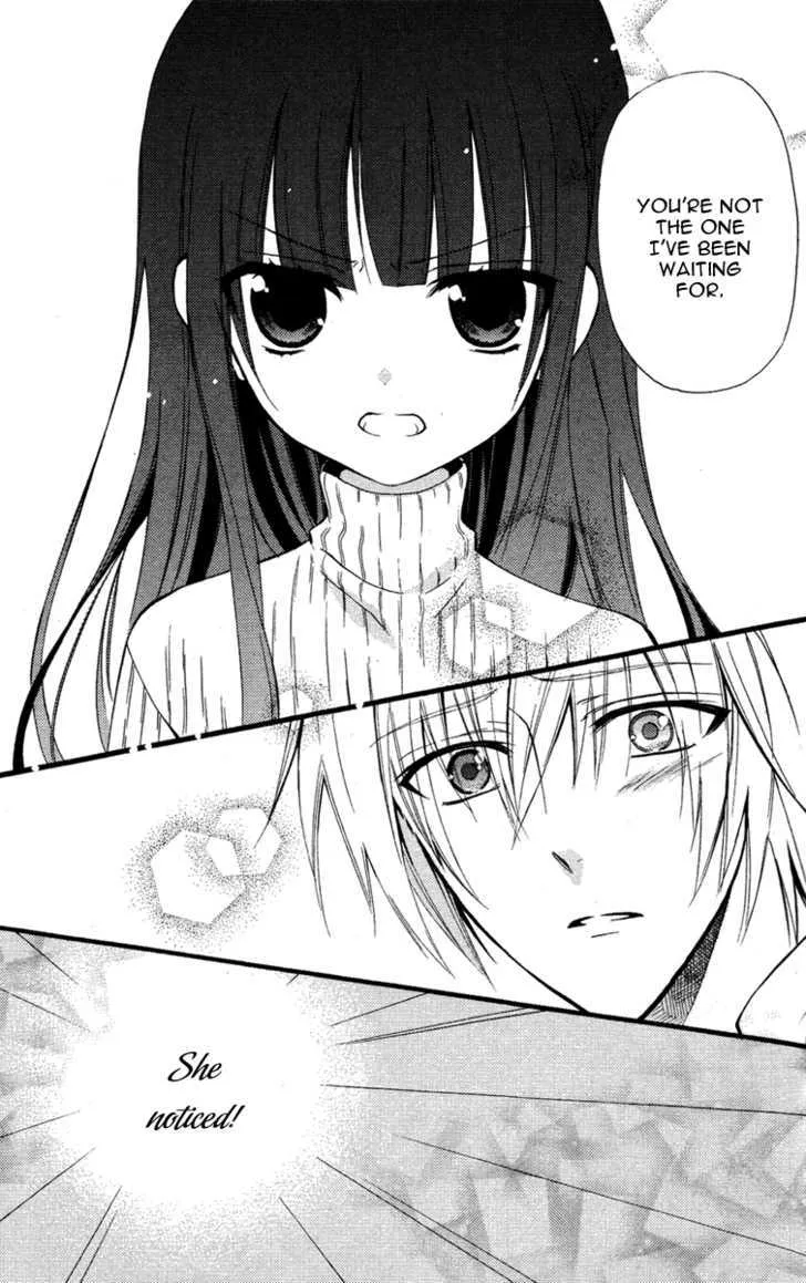 Youko X Boku Ss - Page 40