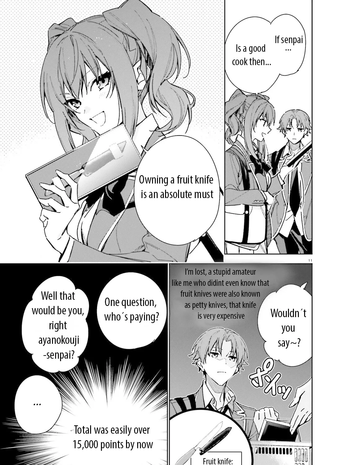 Youkoso Jitsuryoku Shijou Shugi No Kyoushitsu E: 2-Nensei-Hen - Page 15