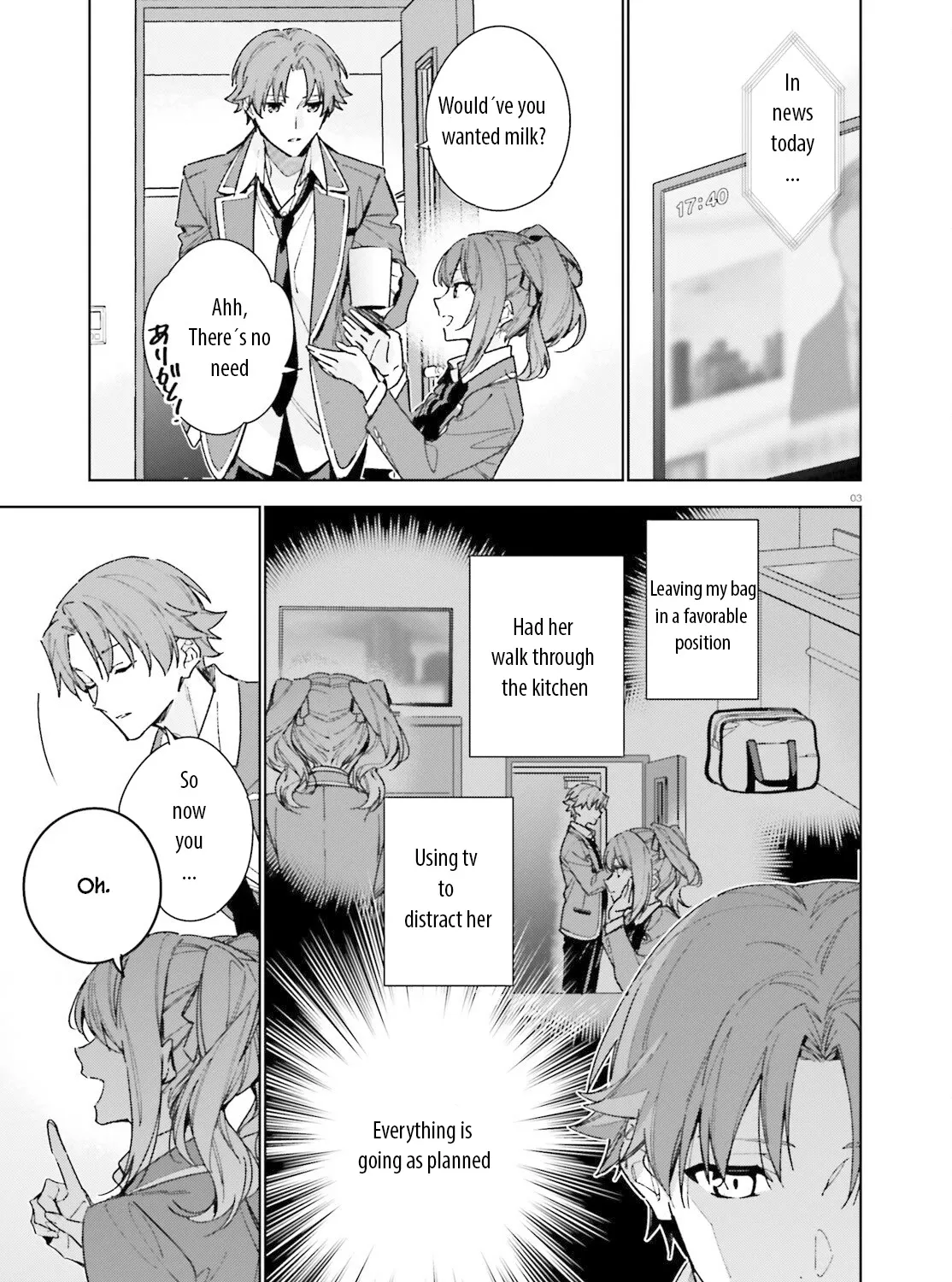 Youkoso Jitsuryoku Shijou Shugi No Kyoushitsu E: 2-Nensei-Hen - Page 4