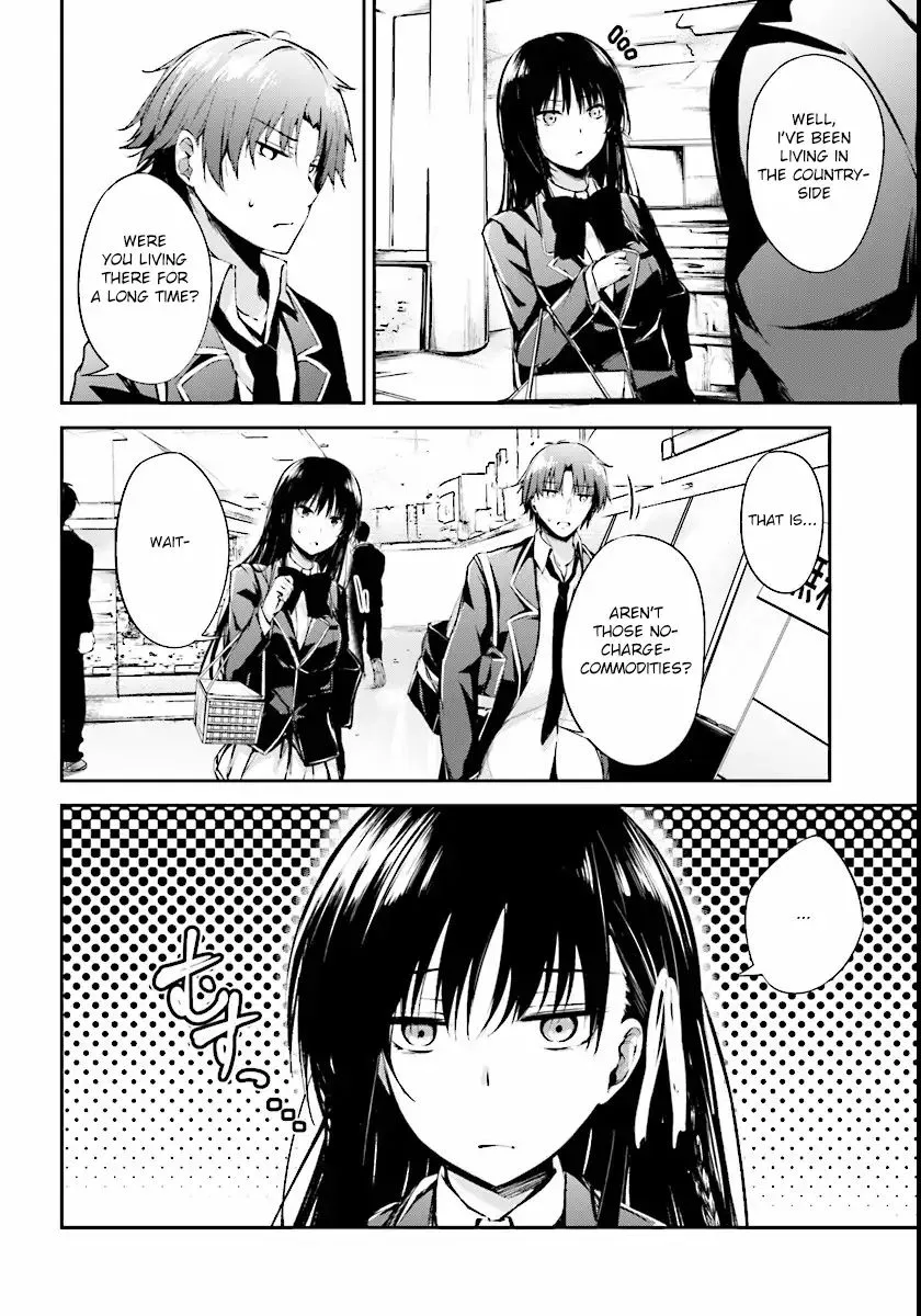 Youkoso Jitsuryoku Shijou Shugi No Kyoushitsu E √Horkita - Page 15