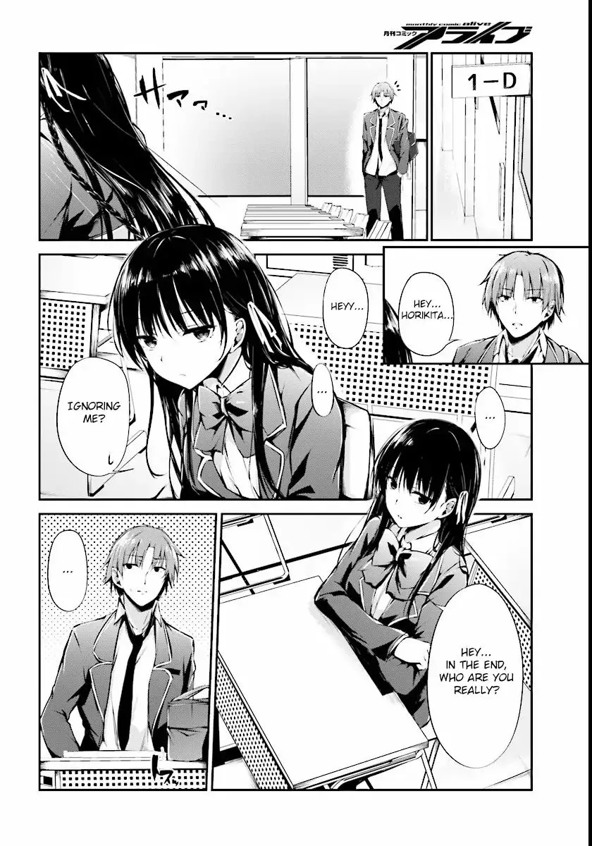 Youkoso Jitsuryoku Shijou Shugi No Kyoushitsu E √Horkita - Page 7