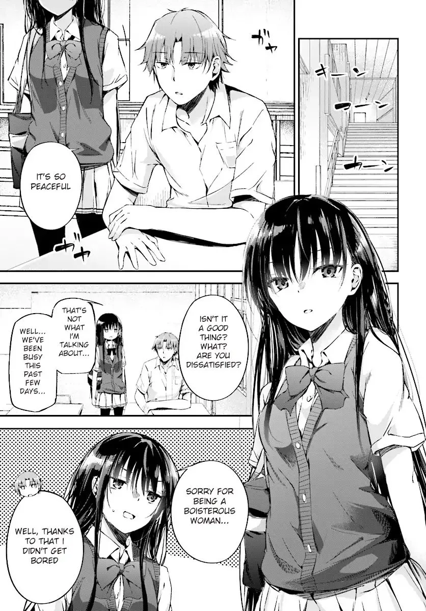 Youkoso Jitsuryoku Shijou Shugi No Kyoushitsu E √Horkita - Page 3