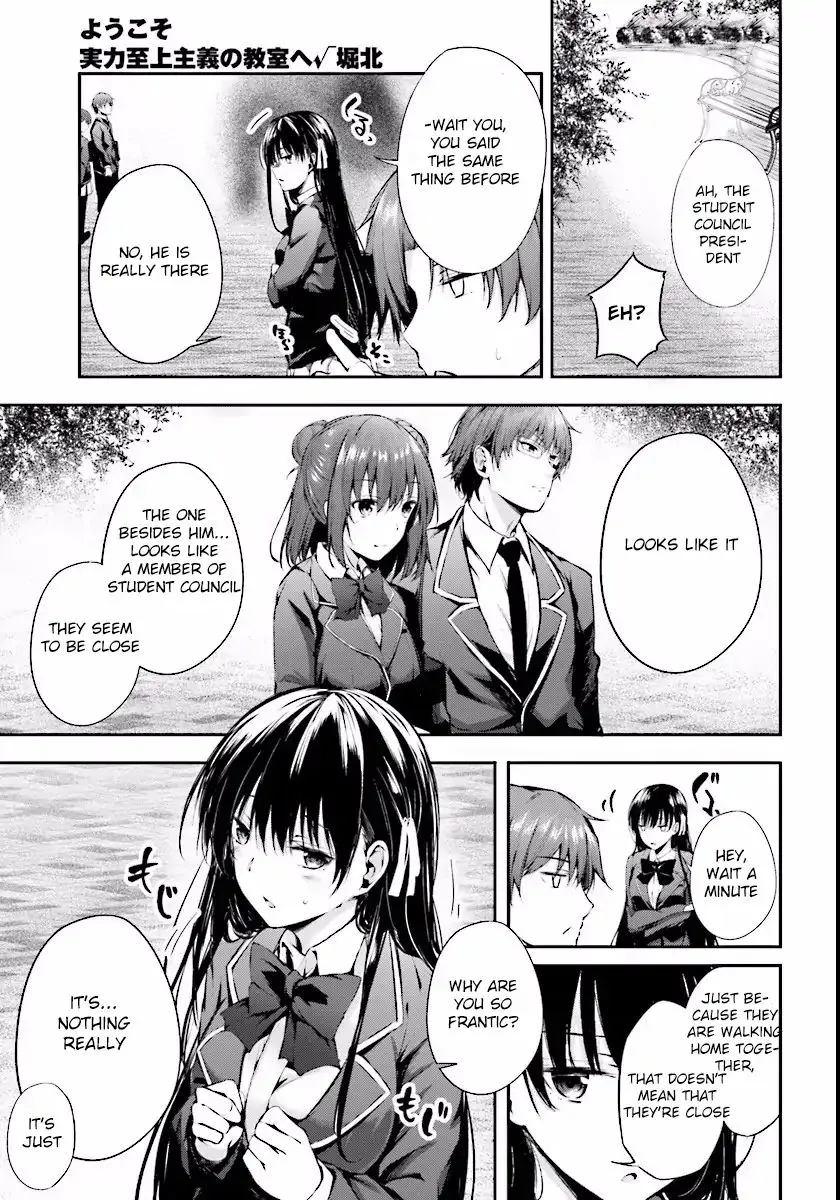 Youkoso Jitsuryoku Shijou Shugi No Kyoushitsu E √Horkita - Page 11