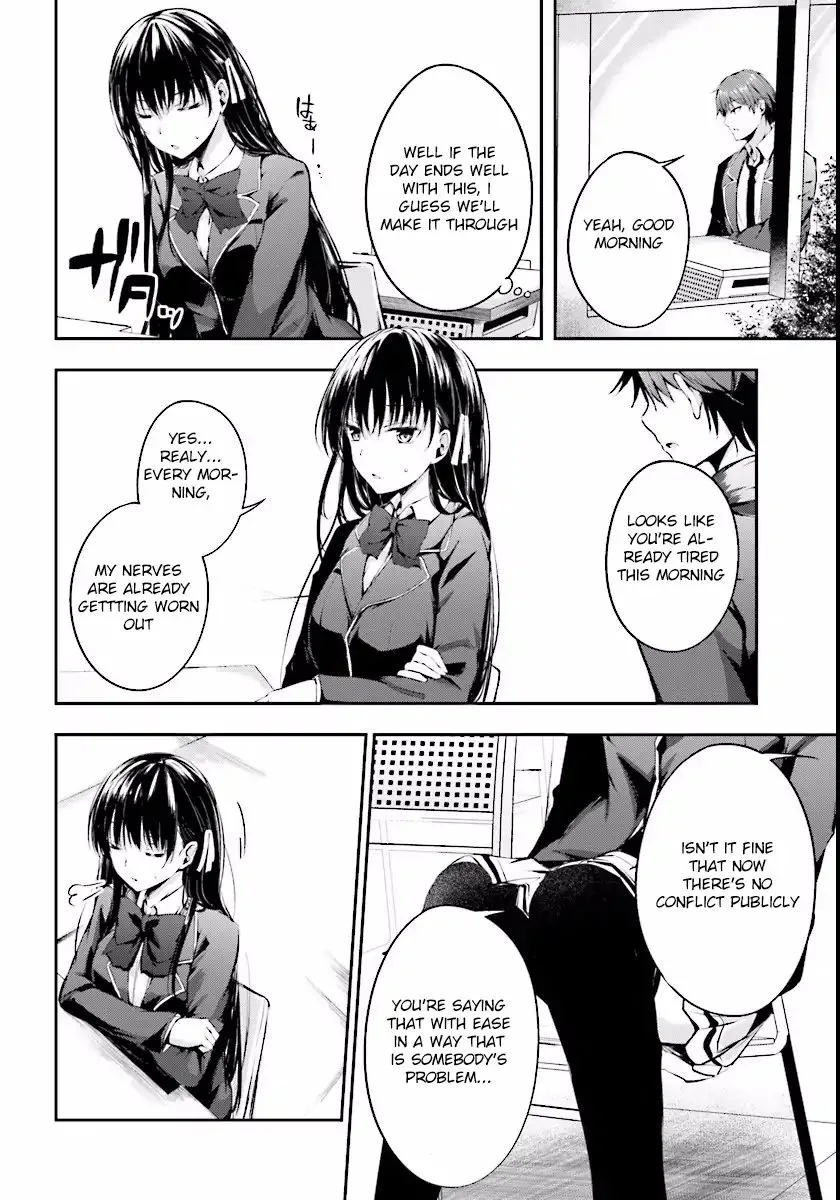 Youkoso Jitsuryoku Shijou Shugi No Kyoushitsu E √Horkita - Page 4