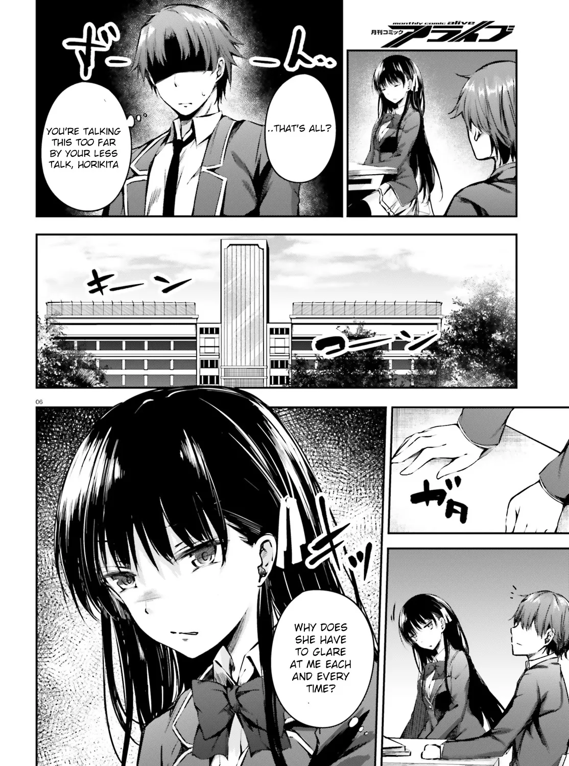 Youkoso Jitsuryoku Shijou Shugi No Kyoushitsu E √Horkita - Page 11