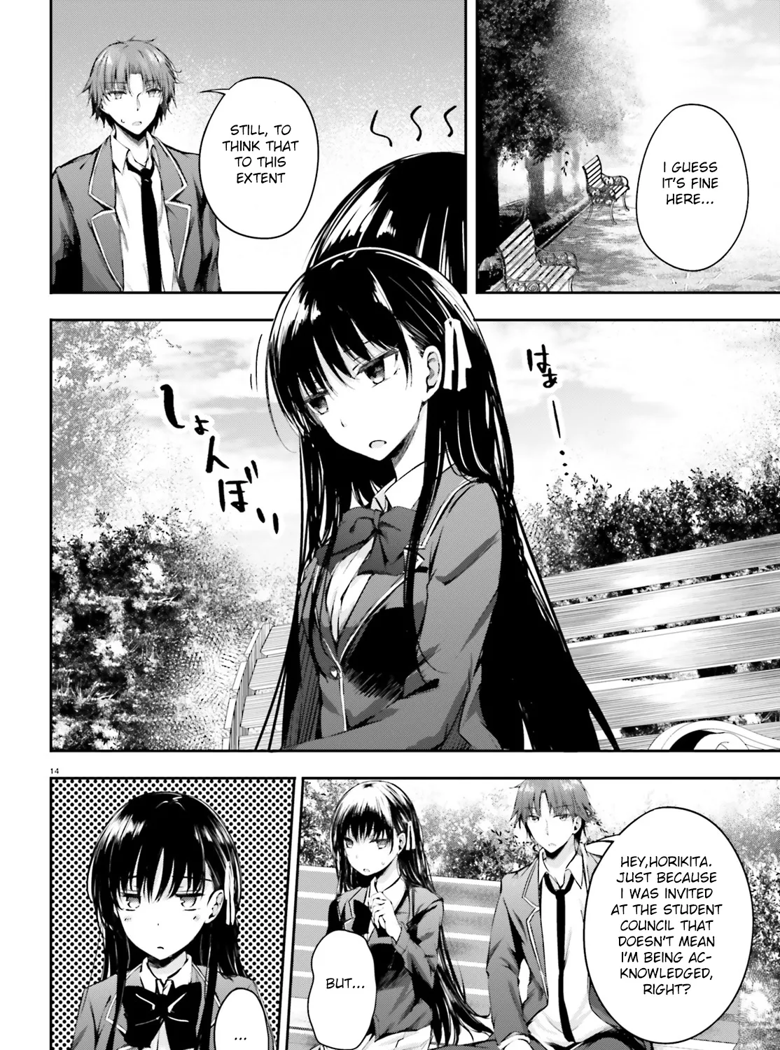 Youkoso Jitsuryoku Shijou Shugi No Kyoushitsu E √Horkita - Page 27